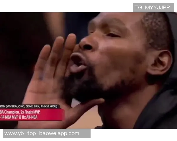 杜兰特呼吁球迷放松心态专注比赛不要带键盘到球场