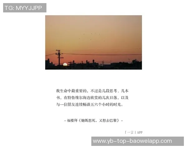 比尔:内心的火焰在嘈杂中燃烧我依然坚持追寻梦想的力量 比尔:内心的火焰在嘈杂中燃烧我依然坚持追寻梦想的力量