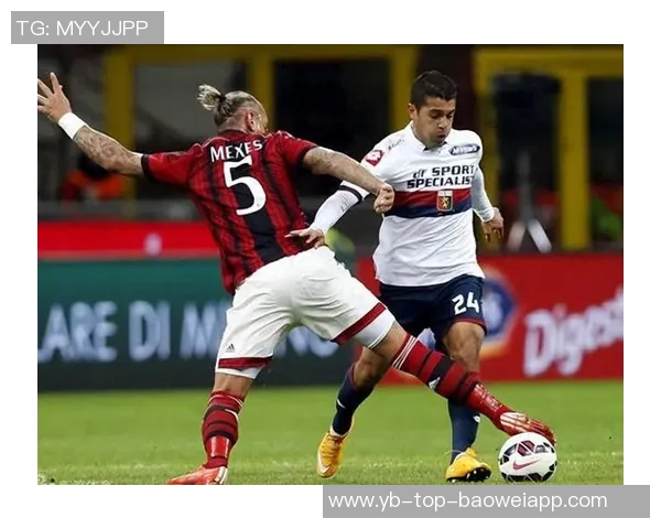 意甲分析:热那亚保持不败之势AC米兰力争强势反弹 意甲分析:热那亚保持不败之势AC米兰力争强势反弹