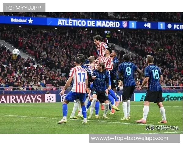 西甲明日比赛裁判安排巴萨由奥尔蒂斯执法马竞则由维克托加西亚执法