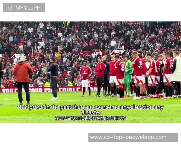 阿莫林与俱乐部高层引援意见不合门德斯被要求为多尔古提供支持