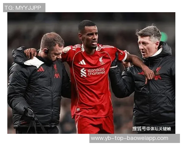 利物浦不考虑引进奥多涅兹莱奥尼计划下赛季初期复出